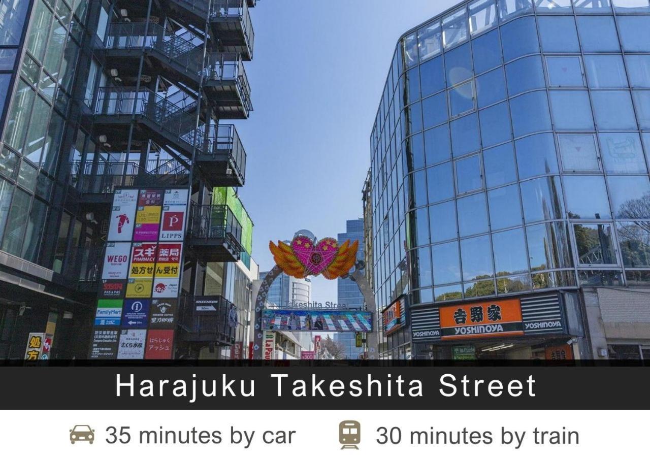 Tokyu Stay Yoga Tokyo prefektur Exteriör bild