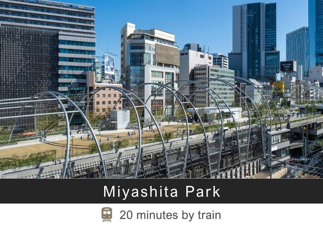 Tokyu Stay Yoga Tokyo prefektur Exteriör bild