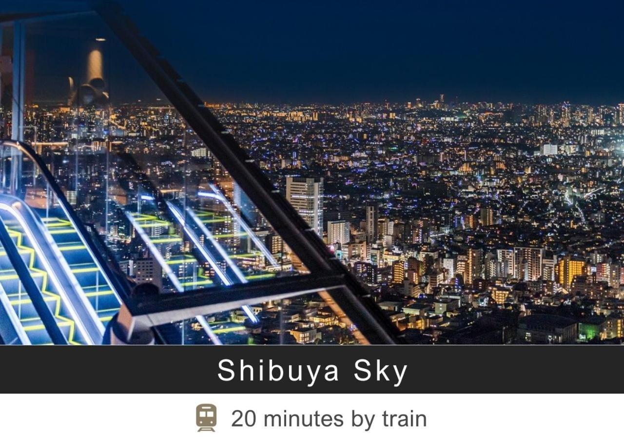 Tokyu Stay Yoga Tokyo prefektur Exteriör bild