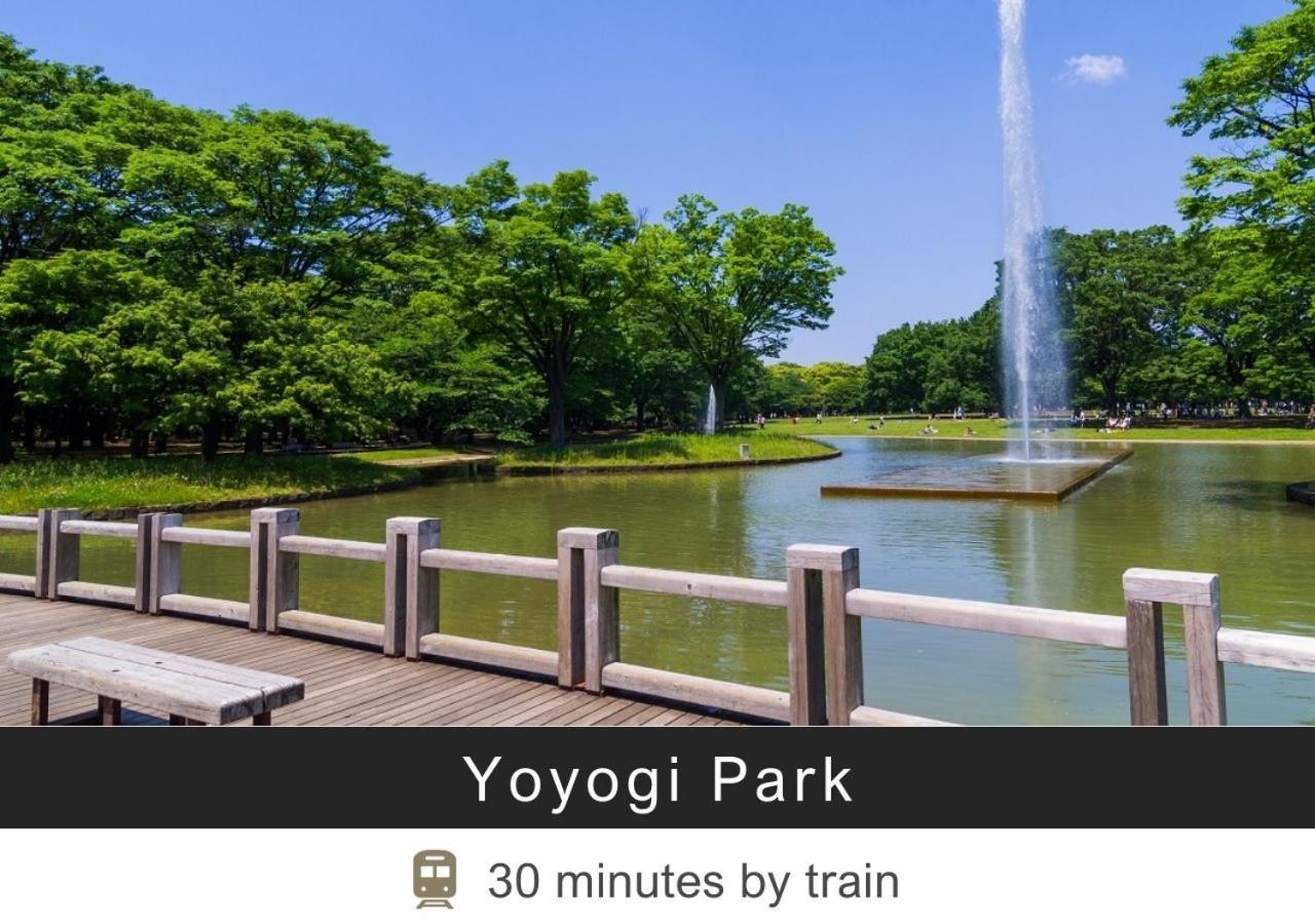 Tokyu Stay Yoga Tokyo prefektur Exteriör bild