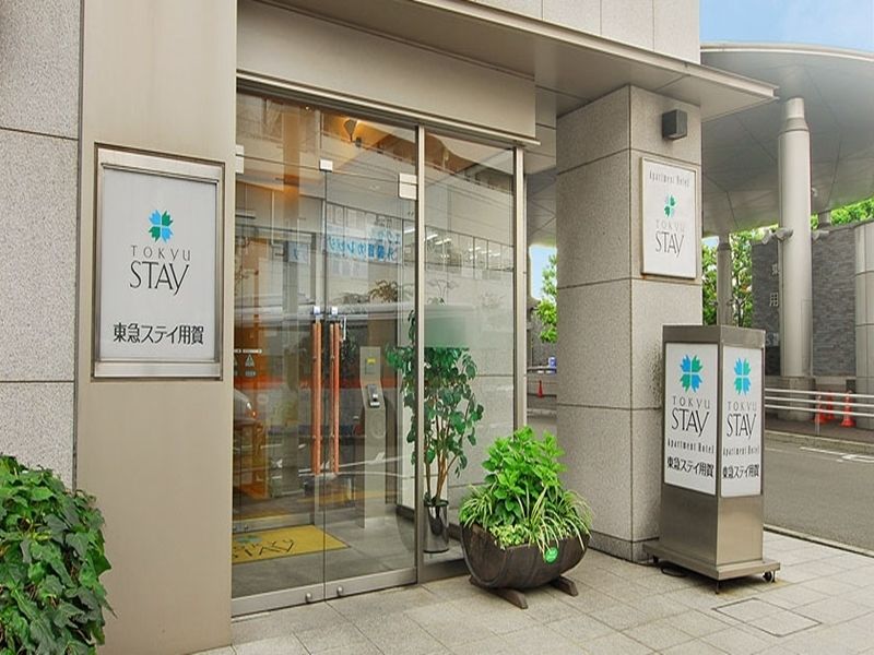 Tokyu Stay Yoga Tokyo prefektur Exteriör bild